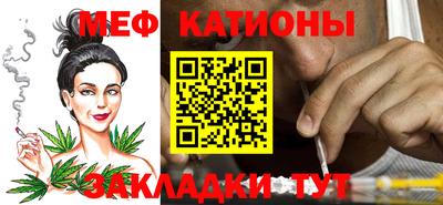 а пвп мука Ирбит