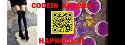 мефедрон VHQ Изобильный