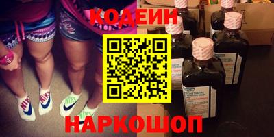 мефедрон VHQ Изобильный