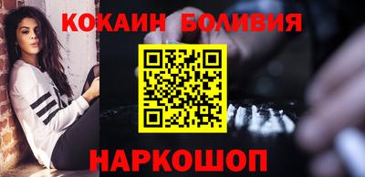 а пвп мука Ирбит