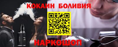 мефедрон VHQ Изобильный