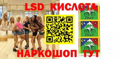 а пвп мука Ирбит