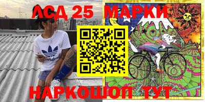 а пвп мука Ирбит