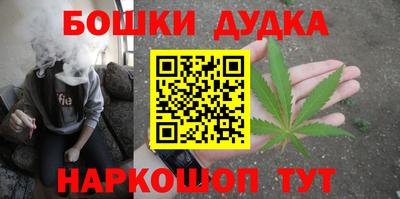 а пвп мука Ирбит