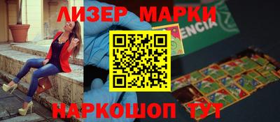 мефедрон VHQ Изобильный