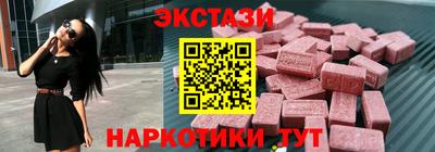 а пвп мука Ирбит