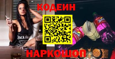 мефедрон VHQ Изобильный