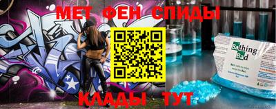 гашишное масло Ипатово