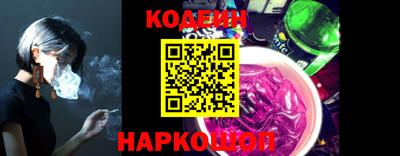 а пвп мука Ирбит
