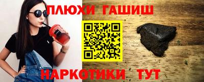 мефедрон VHQ Изобильный