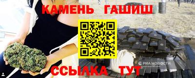 а пвп мука Ирбит