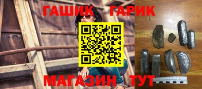 а пвп мука Ирбит