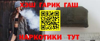 мефедрон VHQ Изобильный