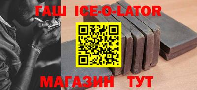мефедрон VHQ Изобильный