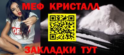 гашишное масло Ипатово