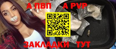 мефедрон VHQ Изобильный