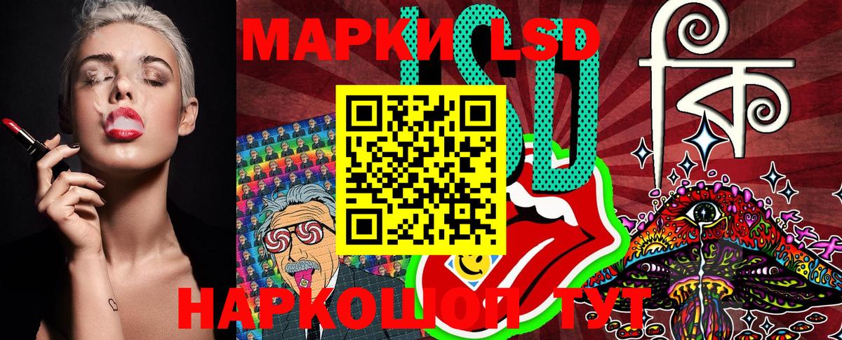 Чебоксары  даркнет сайт  Вход с VPN  Марки NBOMe 1,8мг  Марки NBOMe 1,8мг 